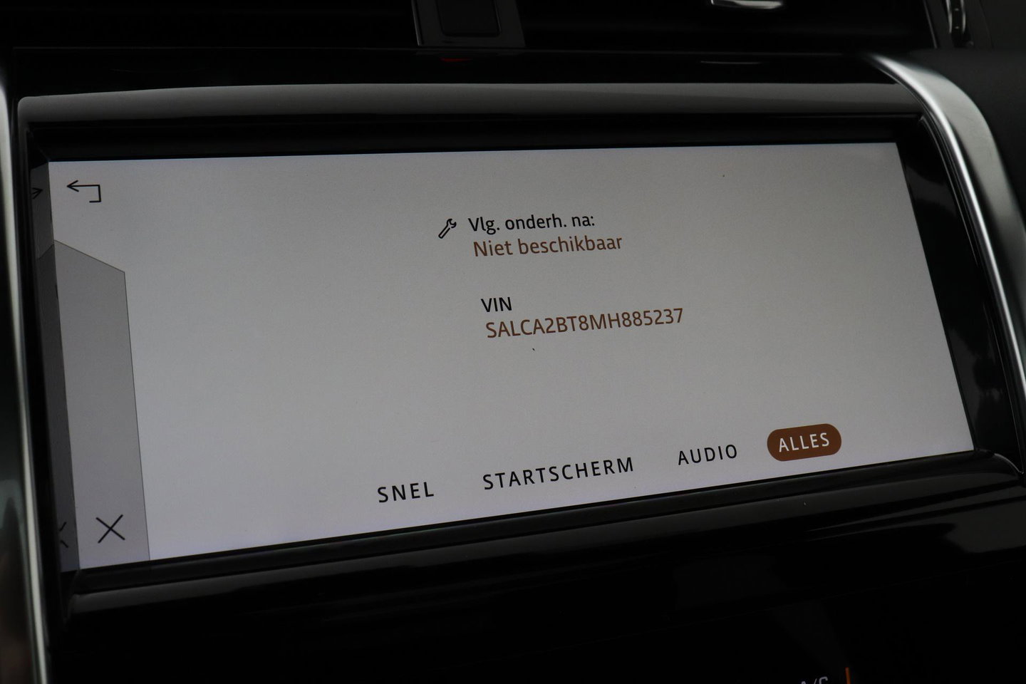 Land Rover Discovery Sport P300e 1.5 S | Panoramadak | 360° Camera | Meridian | Trekhaak | Leder | Stoelverwarming V+A