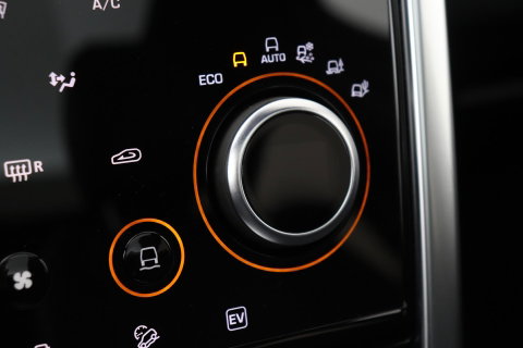 Land Rover Discovery Sport P300e 1.5 S | Panoramadak | 360° Camera | Meridian | Trekhaak | Leder | Stoelverwarming V+A