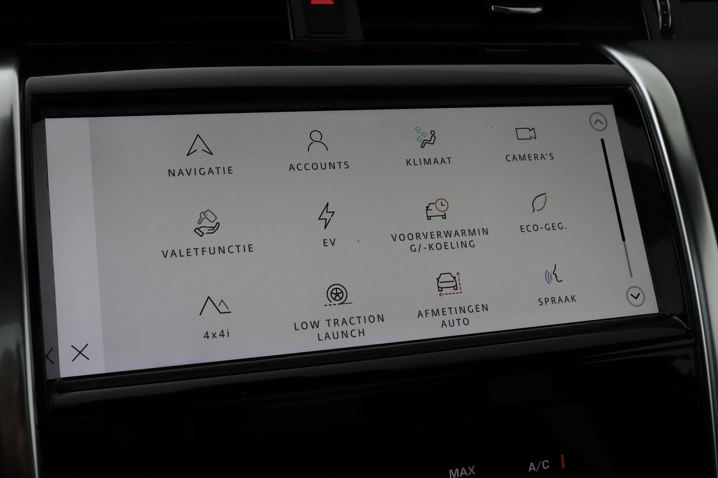 Land Rover Discovery Sport P300e 1.5 S | Panoramadak | 360° Camera | Meridian | Trekhaak | Leder | Stoelverwarming V+A