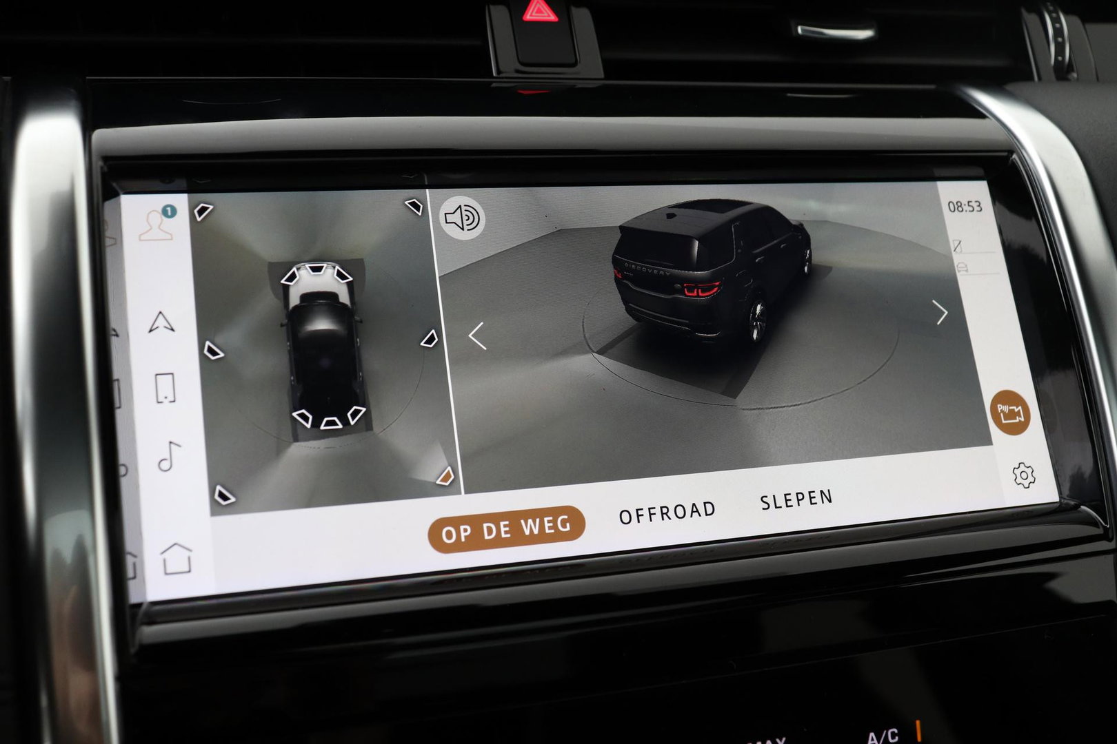 Land Rover Discovery Sport P300e 1.5 S | Panoramadak | 360° Camera | Meridian | Trekhaak | Leder | Stoelverwarming V+A