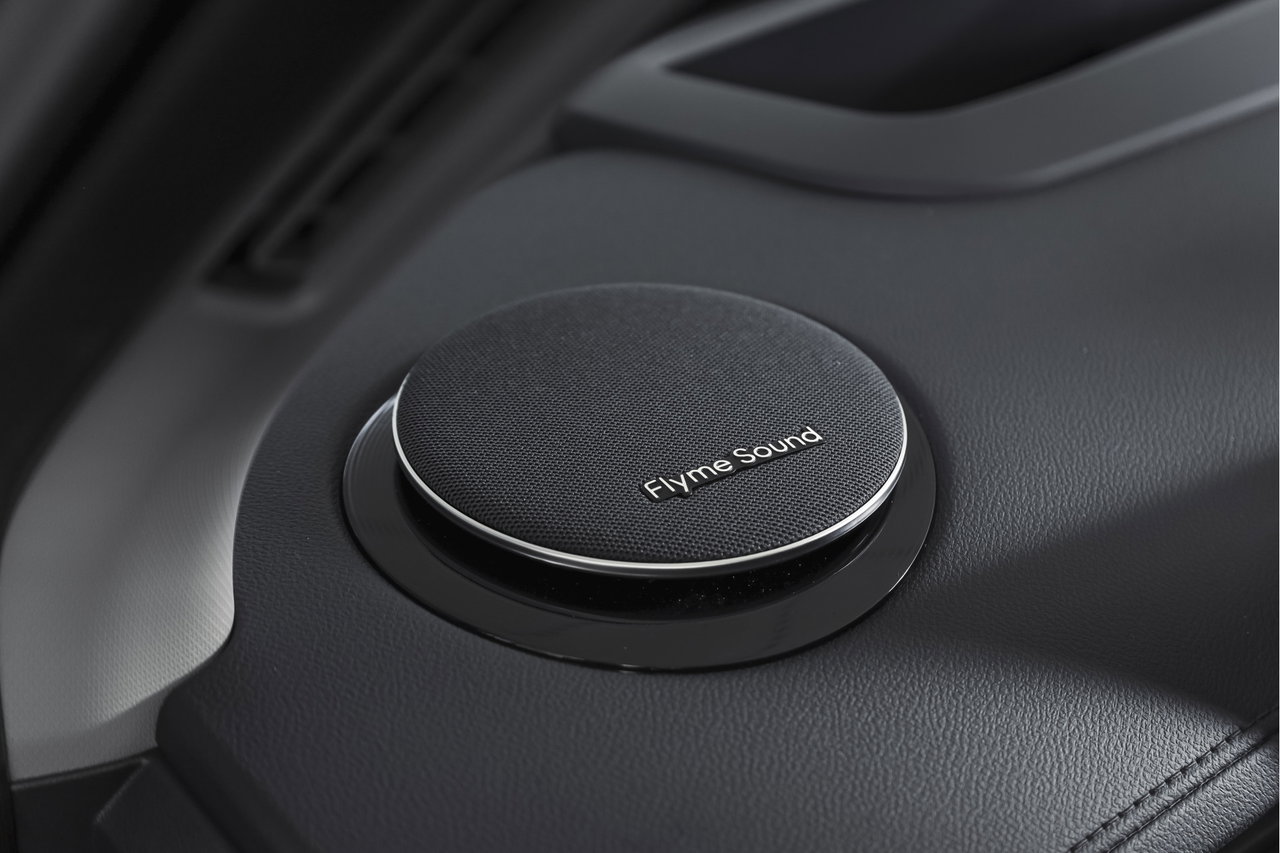 Geely Starray EM-i