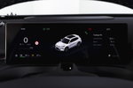 Geely Starray EM-i