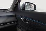 Geely Starray EM-i