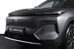 Geely Starray EM-i
