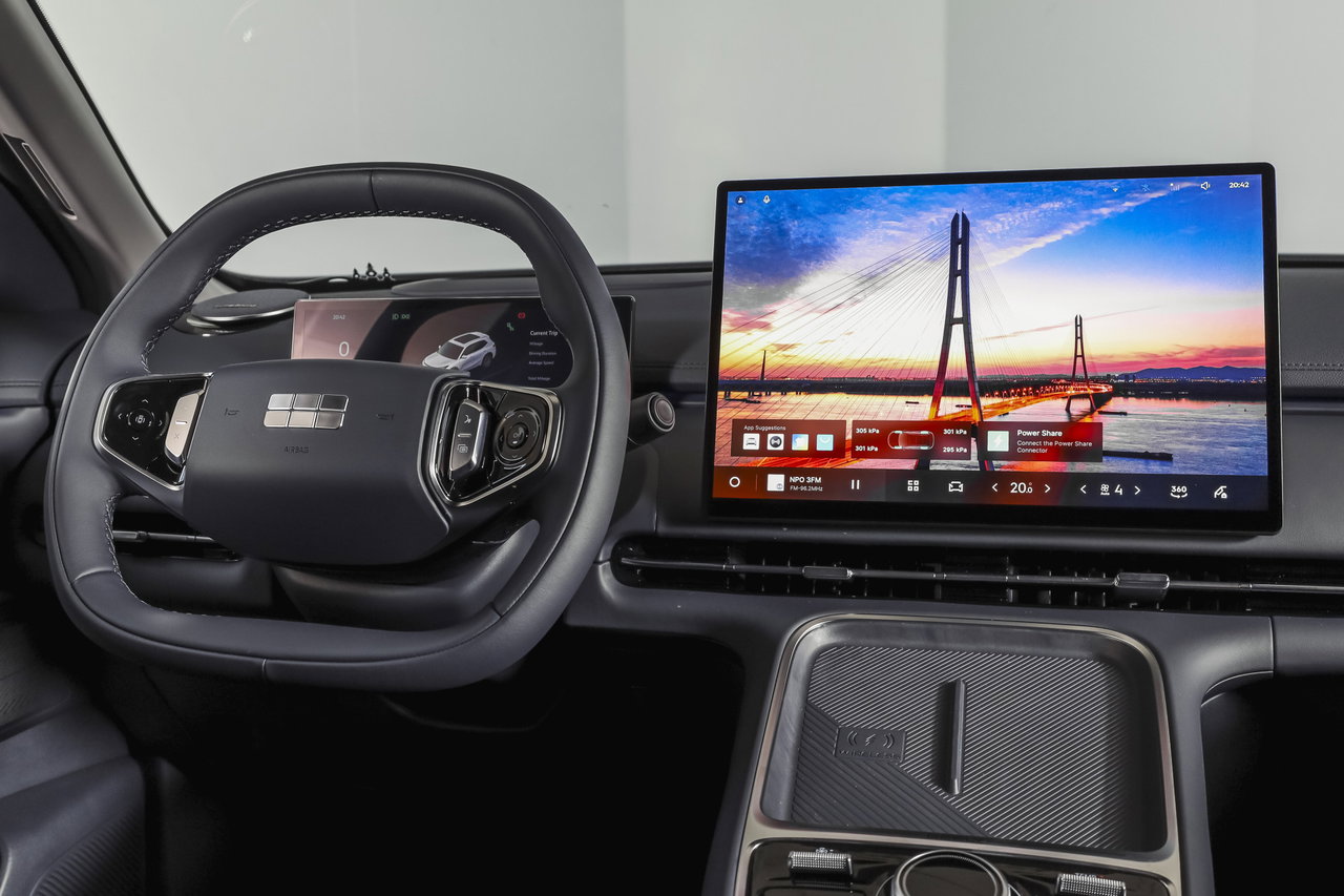 Geely Starray EM-i