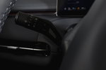 Geely Starray EM-i