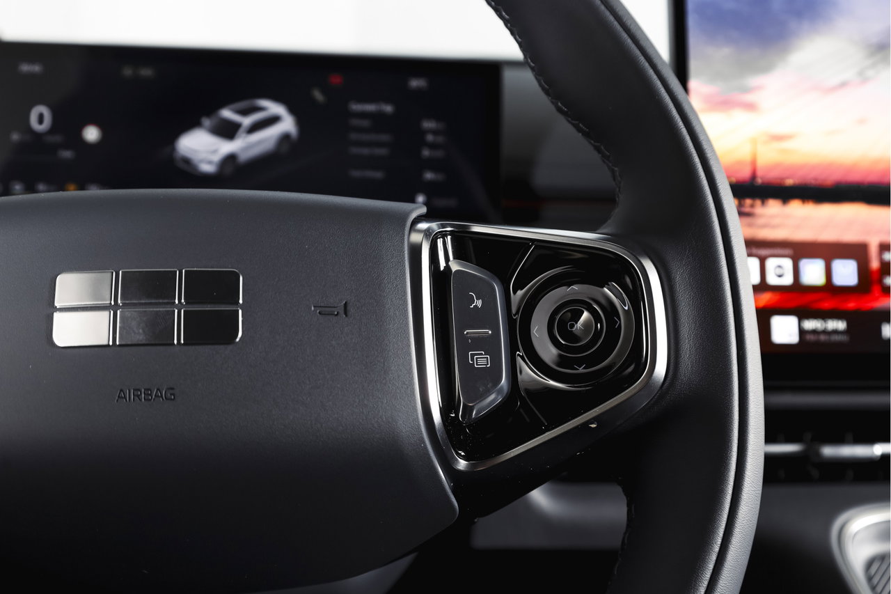 Geely Starray EM-i
