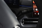 Geely Starray EM-i