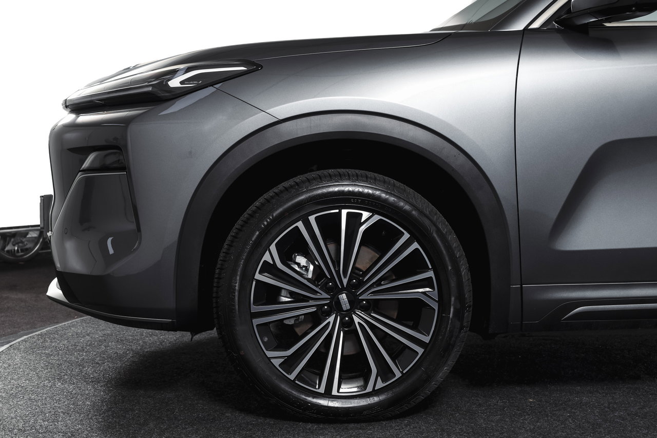 Geely Starray EM-i