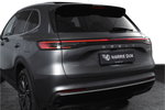 Geely Starray EM-i