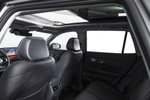 Geely Starray EM-i