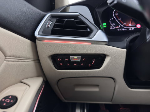BMW 3-serie 320d High Executive Edition *LEATHER | FULL-LED | HEATED-COMFORTSEATS | DIGI-COCKPIT | NAVI-FULLMAP | AMBIENT-LIGHT | ECC | PDC | CRUISE | 17''ALU*