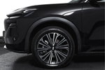 Geely Starray EM-i