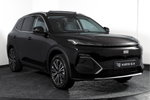 Geely Starray EM-i