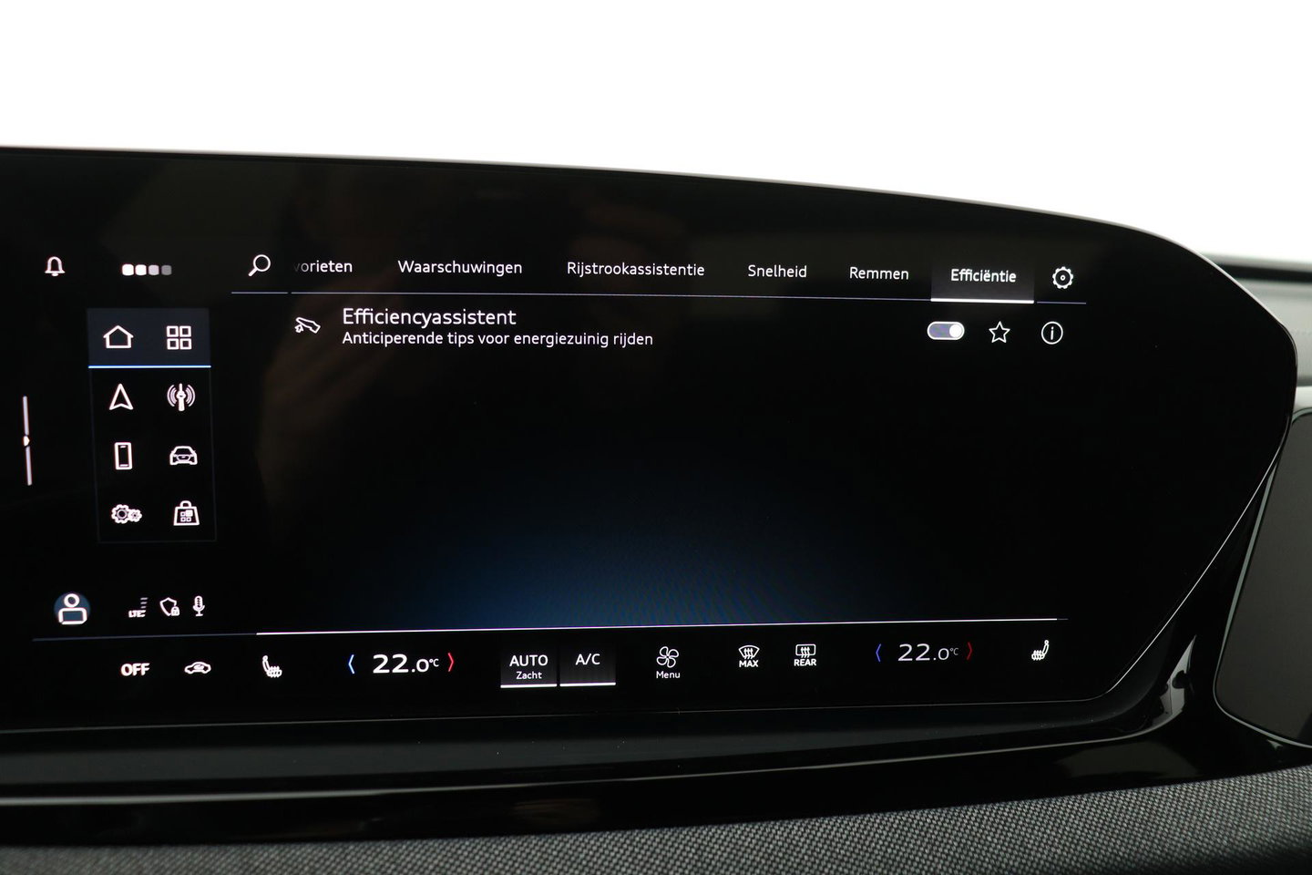 Audi A5 2.0 TFSI quattro S edition | Black-optiek | Bijrijdersscherm | Pilot Assist | Stoelverwarming | Matrix LED | ACC | 19 Inch