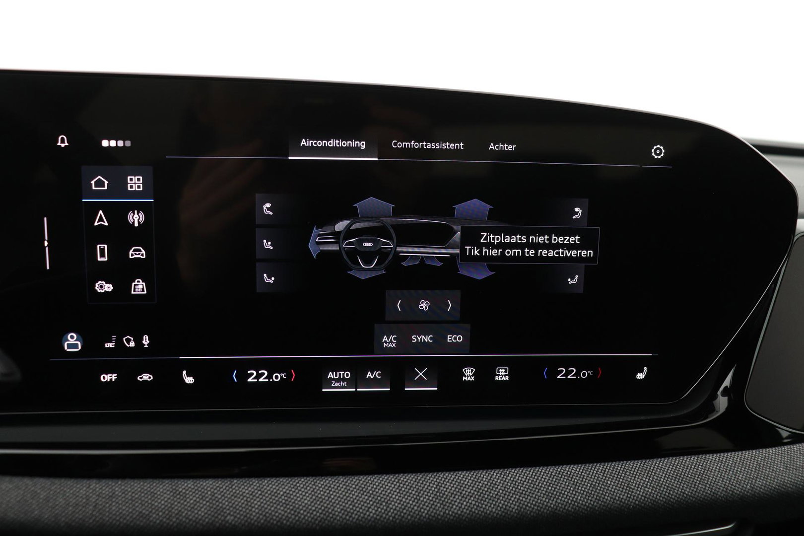 Audi A5 2.0 TFSI quattro S edition | Black-optiek | Bijrijdersscherm | Pilot Assist | Stoelverwarming | Matrix LED | ACC | 19 Inch