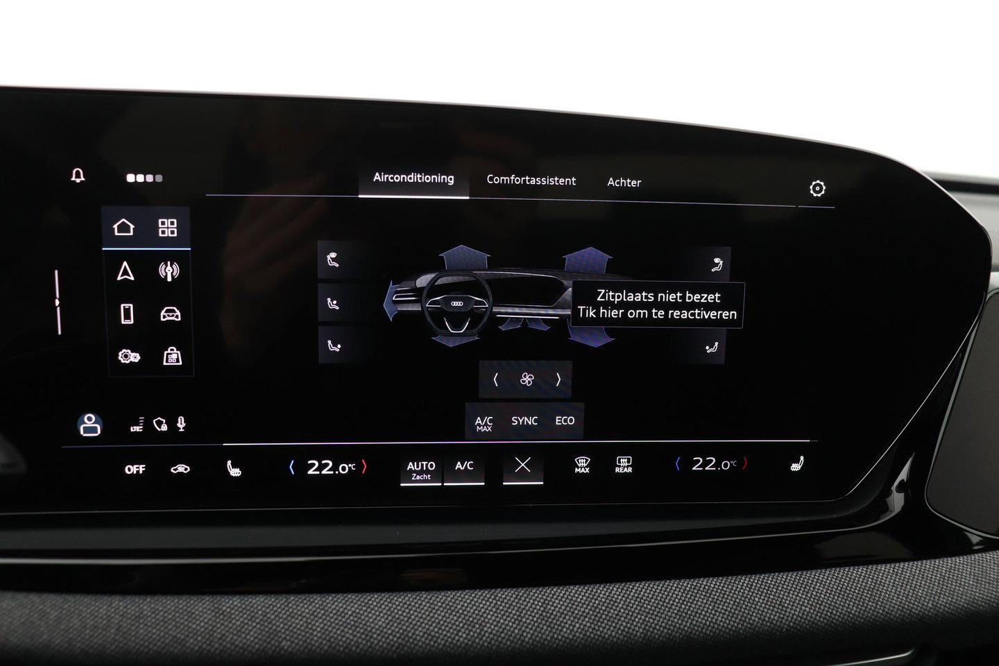Audi A5 2.0 TFSI quattro S edition | Black-optiek | Bijrijdersscherm | Pilot Assist | Stoelverwarming | Matrix LED | ACC | 19 Inch