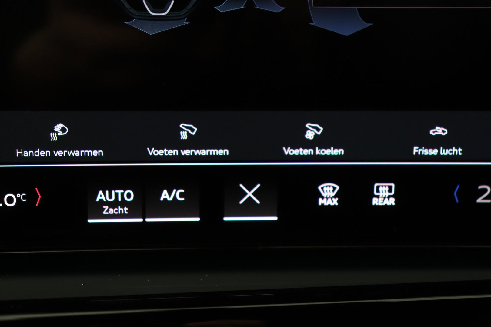 Audi A5 2.0 TFSI quattro S edition | Black-optiek | Bijrijdersscherm | Pilot Assist | Stoelverwarming | Matrix LED | ACC | 19 Inch