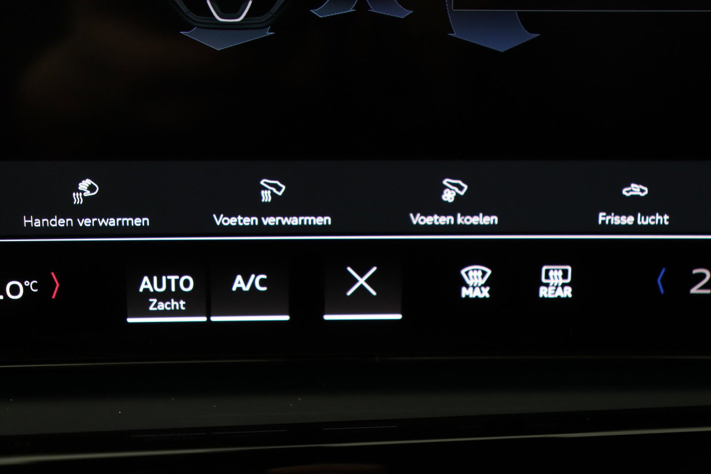 Audi A5 2.0 TFSI quattro S edition | Black-optiek | Bijrijdersscherm | Pilot Assist | Stoelverwarming | Matrix LED | ACC | 19 Inch