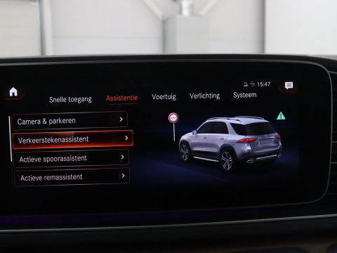 Mercedes-Benz GLE 350 e 4MATIC | SOH 96.4% | Leder | Trekhaak | Sfeerverlichting | Camera | Park assist | Full LED | Stoelverwarming | Cruise control | Navigatie |