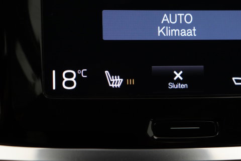 Volvo V60 2.0 D4 Inscription | Harman/Kardon | Pilot-assist | BLIS | Trekhaak | Stoelverwarming | Carplay | ACC