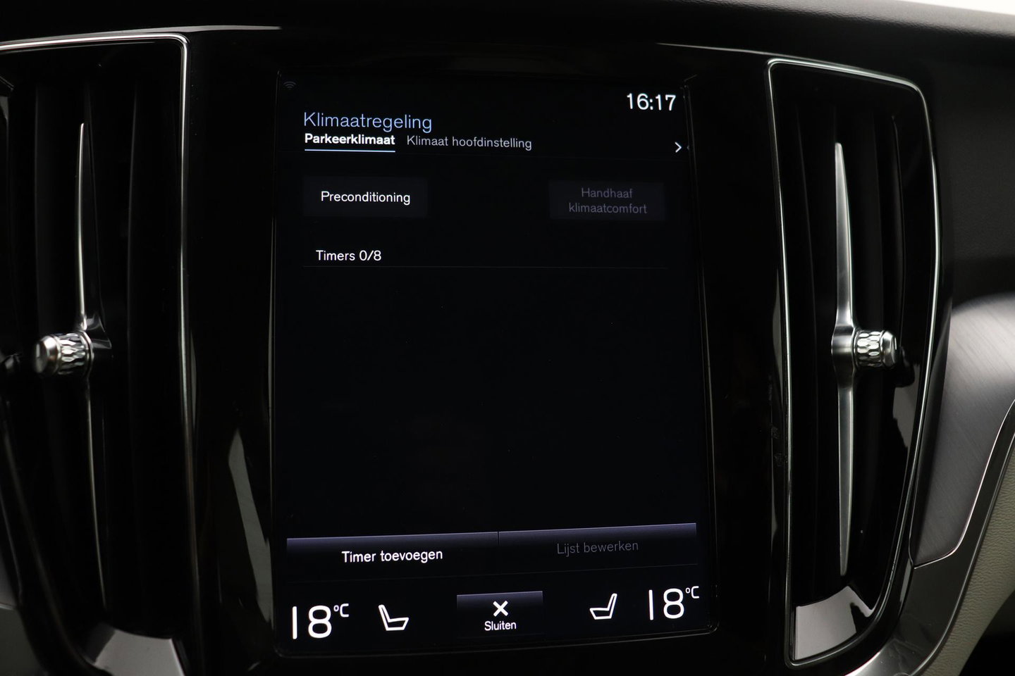 Volvo V60 2.0 D4 Inscription | Harman/Kardon | Pilot-assist | BLIS | Trekhaak | Stoelverwarming | Carplay | ACC