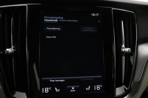 Volvo V60 2.0 D4 Inscription | Harman/Kardon | Pilot-assist | BLIS | Trekhaak | Stoelverwarming | Carplay | ACC