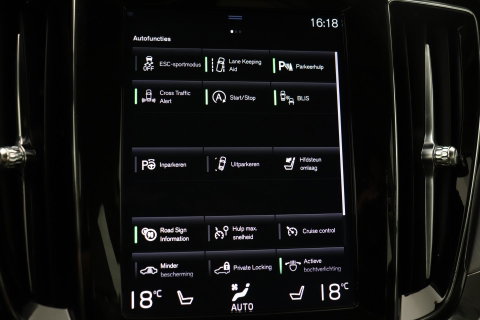 Volvo V60 2.0 D4 Inscription | Harman/Kardon | Pilot-assist | BLIS | Trekhaak | Stoelverwarming | Carplay | ACC