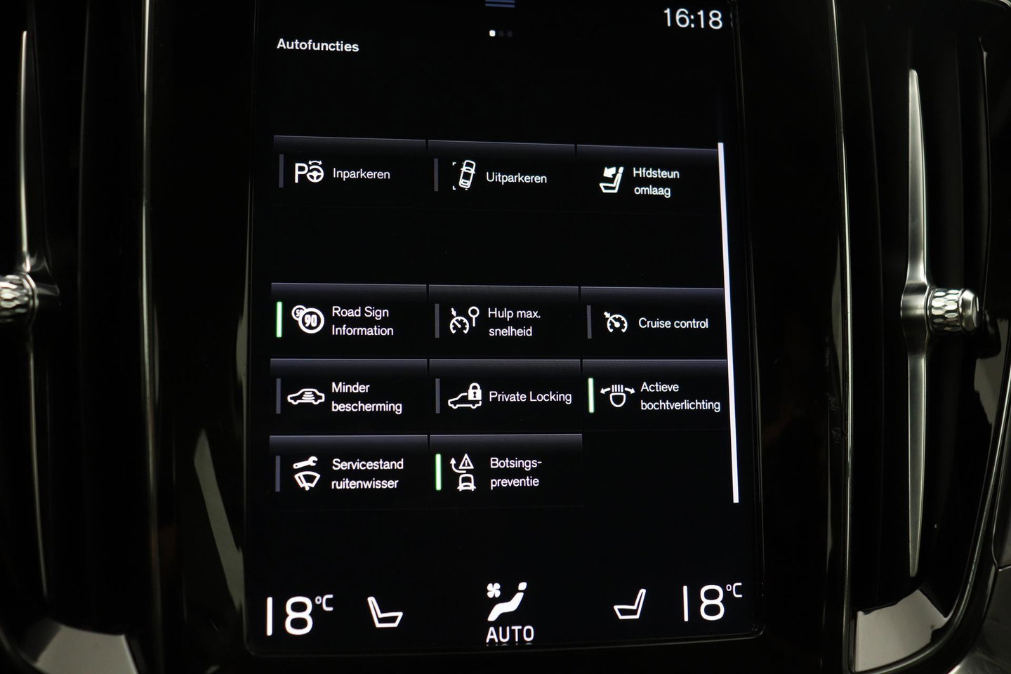 Volvo V60 2.0 D4 Inscription | Harman/Kardon | Pilot-assist | BLIS | Trekhaak | Stoelverwarming | Carplay | ACC
