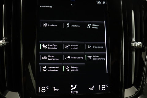 Volvo V60 2.0 D4 Inscription | Harman/Kardon | Pilot-assist | BLIS | Trekhaak | Stoelverwarming | Carplay | ACC