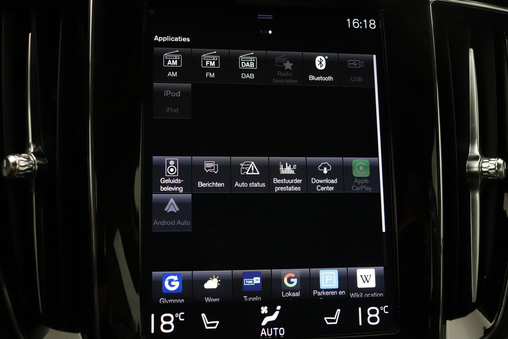 Volvo V60 2.0 D4 Inscription | Harman/Kardon | Pilot-assist | BLIS | Trekhaak | Stoelverwarming | Carplay | ACC