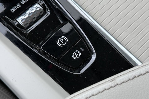 Volvo V60 2.0 D4 Inscription | Harman/Kardon | Pilot-assist | BLIS | Trekhaak | Stoelverwarming | Carplay | ACC