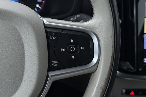 Volvo V60 2.0 D4 Inscription | Harman/Kardon | Pilot-assist | BLIS | Trekhaak | Stoelverwarming | Carplay | ACC