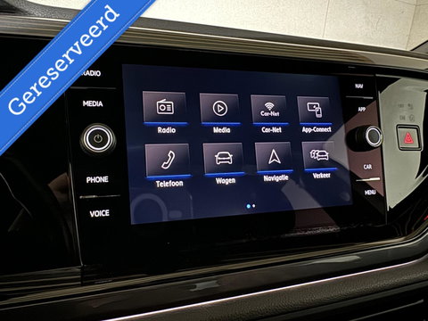 Volkswagen Polo 1.0 TSI 2x R-Line Pano Virtual DSG Beats NAP