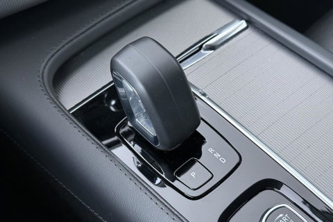 Volvo XC90 T8 Plus Bright | Harman/Kardon | Pilot Assist | BLIS | Stoel+Stuurverwarming | Standkachel | Keyless | Camera | Getint glas