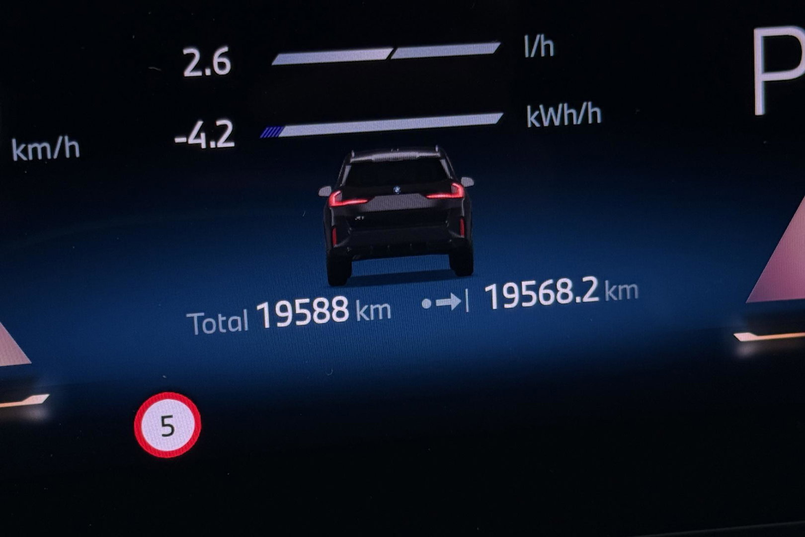 BMW X1 xDrive25e | M Sport | Adaptief M-onderstel | Camera | Adaptieve LED | Cruise Control | Stoelverwarming