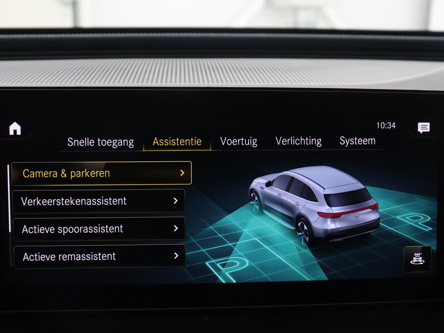 Mercedes-Benz EQC 400 4MATIC AMG Line 80 kWh | SOH 95.8% | Panoramadak | Trekhaak | Camera | Sfeerverlichting | Climate control | Half Leder | Stoelverwarming |