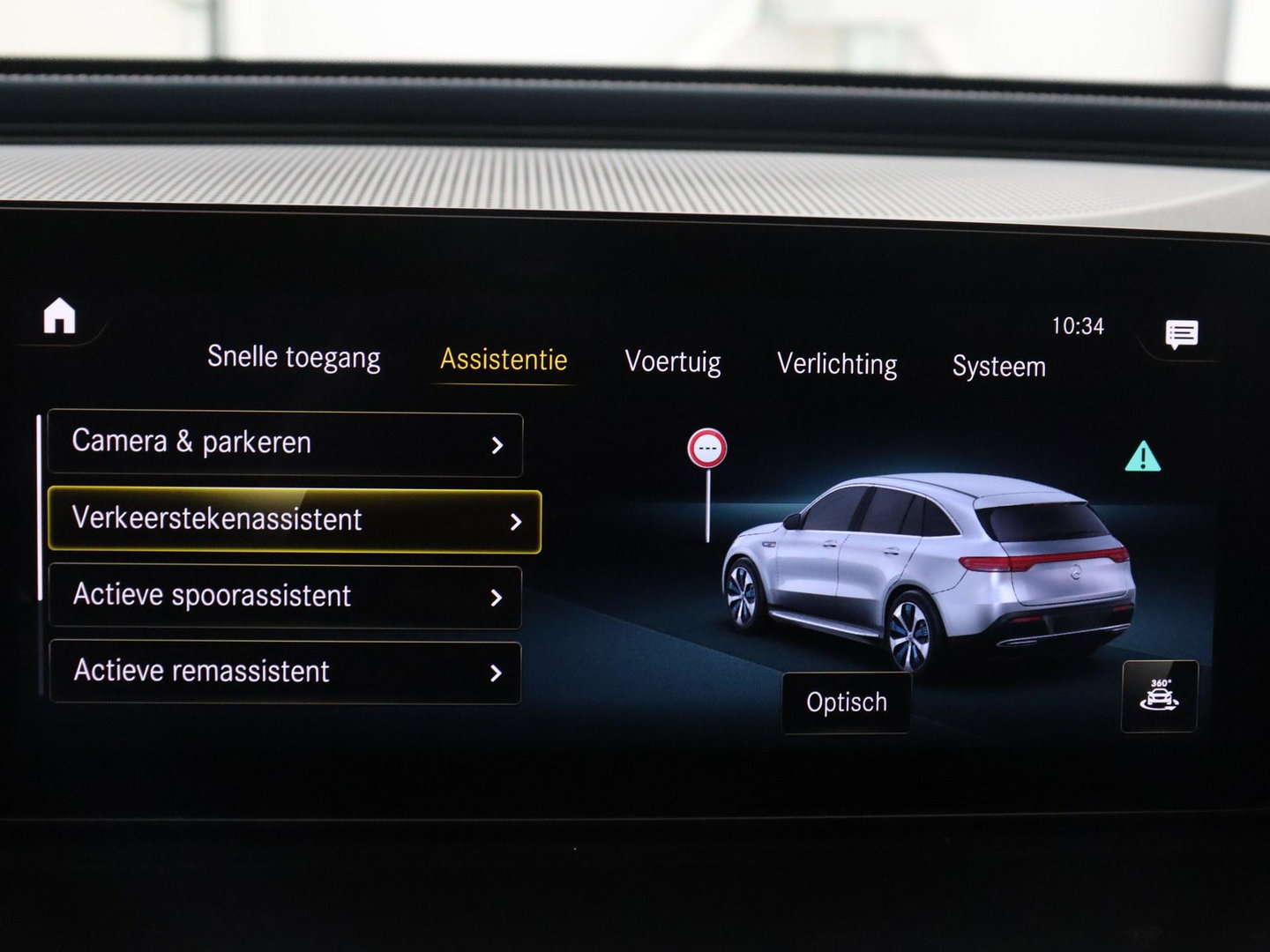 Mercedes-Benz EQC 400 4MATIC AMG Line 80 kWh | SOH 95.8% | Panoramadak | Trekhaak | Camera | Sfeerverlichting | Climate control | Half Leder | Stoelverwarming |