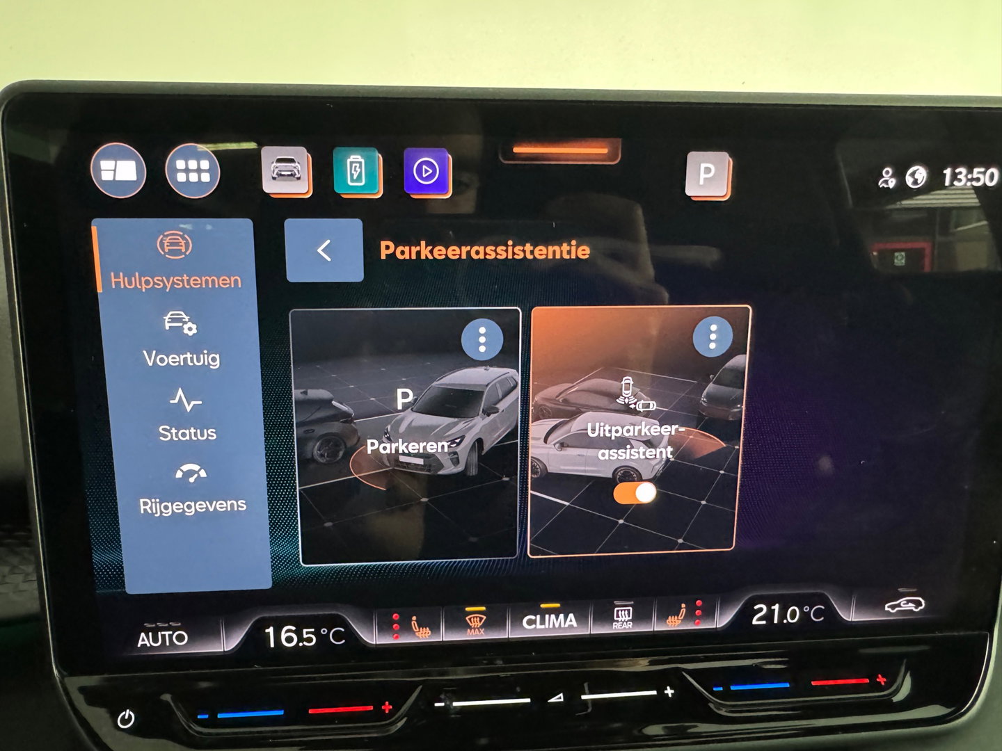 CUPRA Terramar 1.5 TSI e-Hybrid VZ America s CUP Pano|360|Sennheiser|HuD