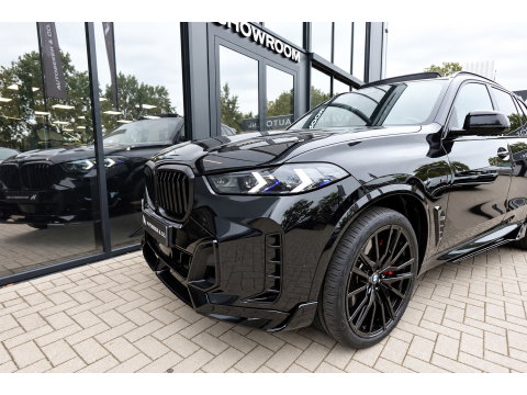 BMW X5 XDrive50e PANO KEYLESS SKYLOUNGE URBAN
