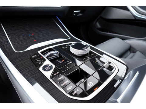 BMW X5 XDrive50e PANO KEYLESS SKYLOUNGE URBAN