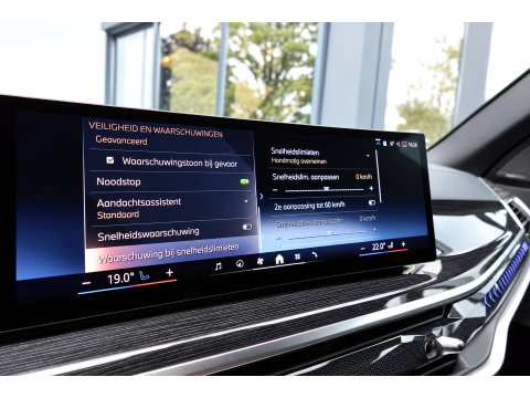 BMW X5 XDrive50e PANO KEYLESS SKYLOUNGE URBAN