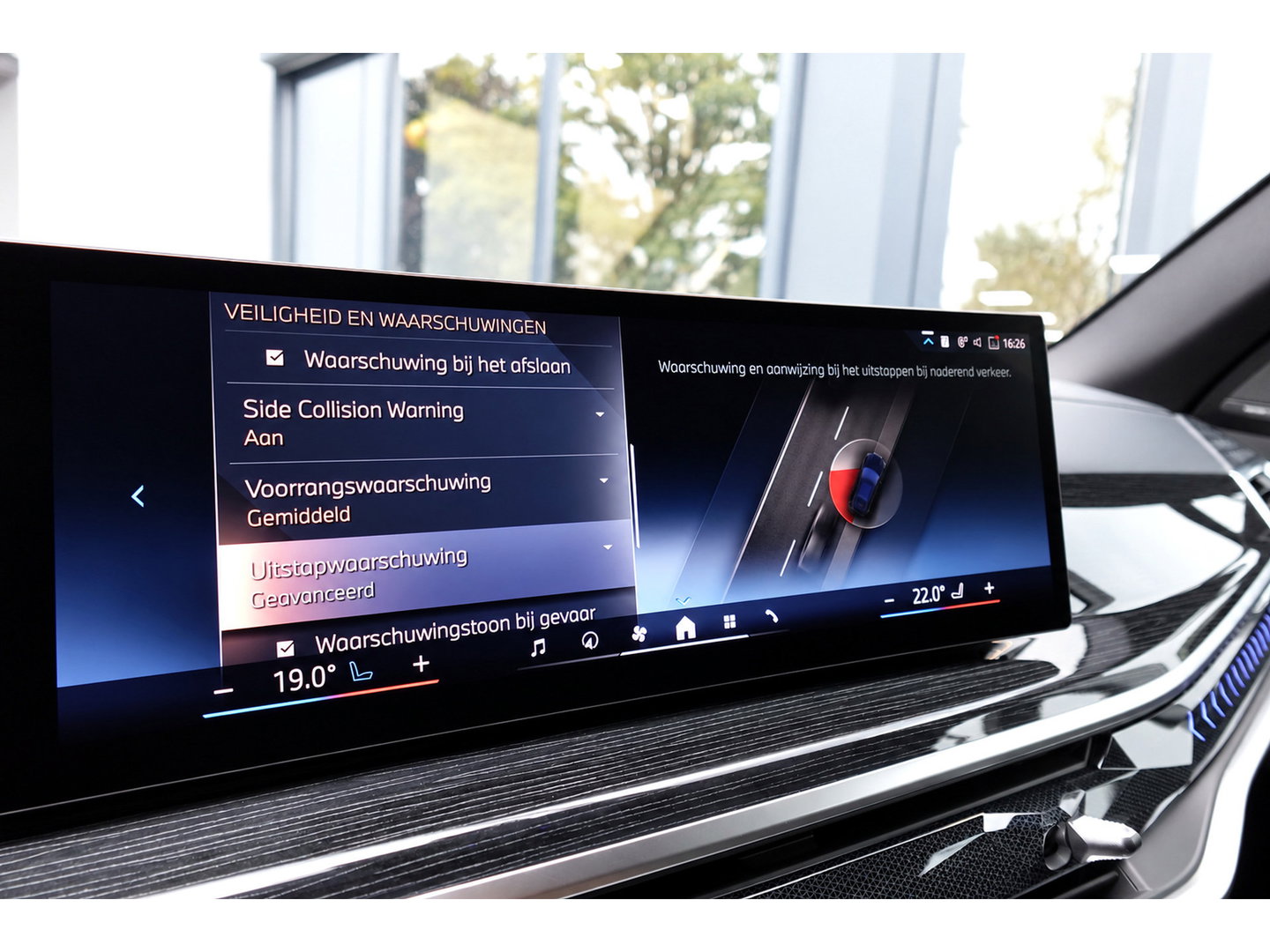 BMW X5 XDrive50e PANO KEYLESS SKYLOUNGE URBAN