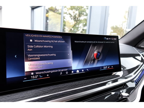 BMW X5 XDrive50e PANO KEYLESS SKYLOUNGE URBAN