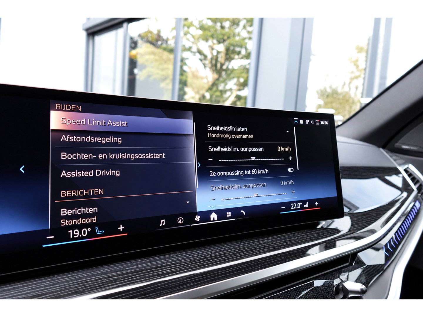 BMW X5 XDrive50e PANO KEYLESS SKYLOUNGE URBAN