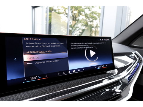BMW X5 XDrive50e PANO KEYLESS SKYLOUNGE URBAN