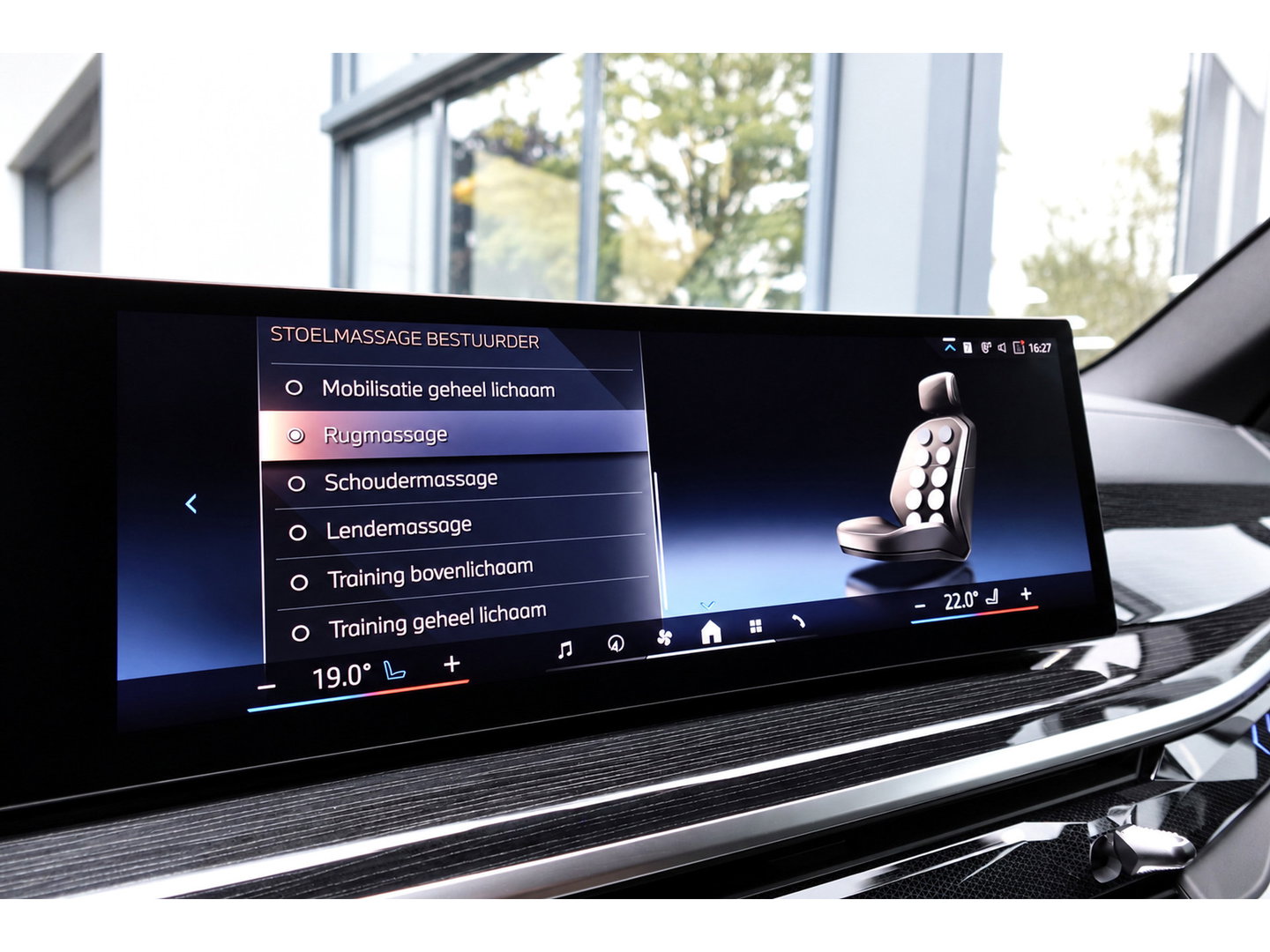 BMW X5 XDrive50e PANO KEYLESS SKYLOUNGE URBAN