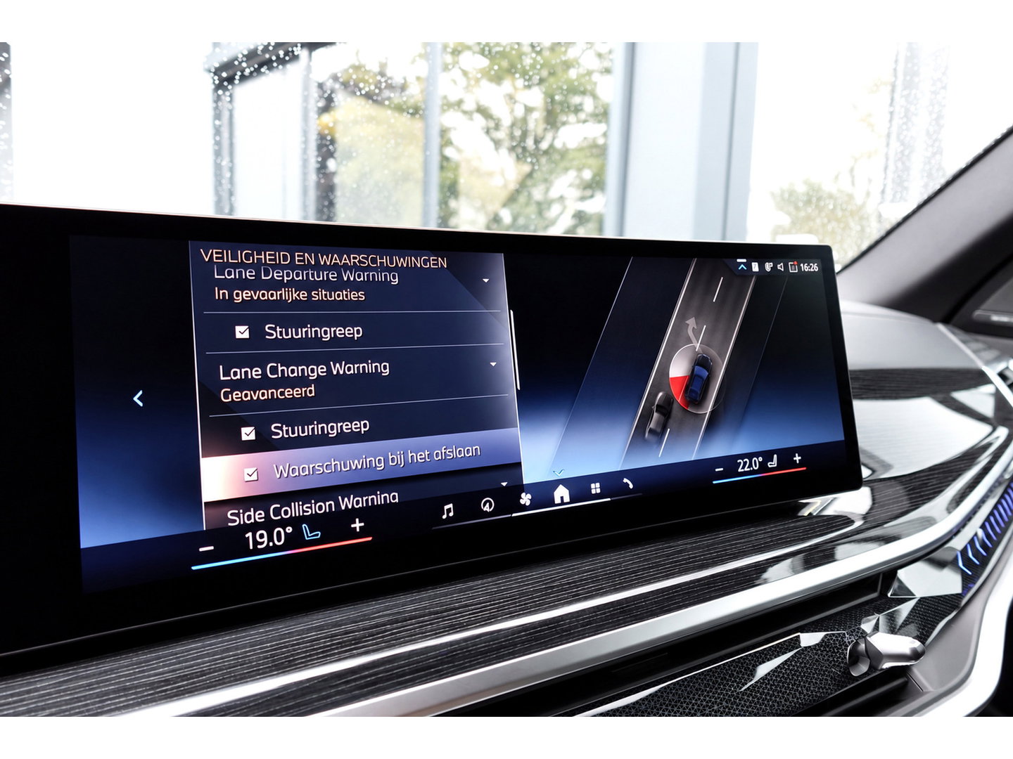 BMW X5 XDrive50e PANO KEYLESS SKYLOUNGE URBAN