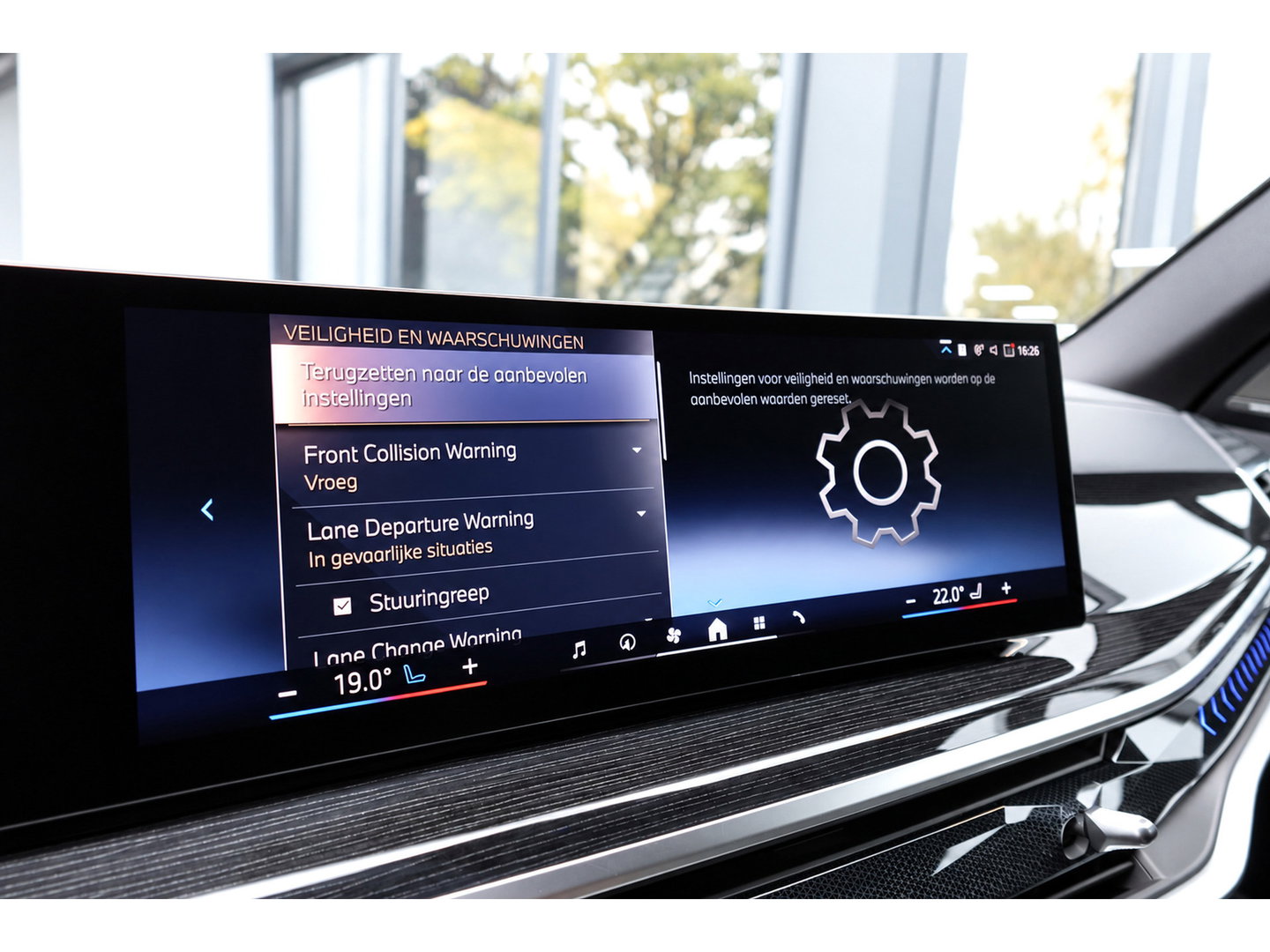 BMW X5 XDrive50e PANO KEYLESS SKYLOUNGE URBAN