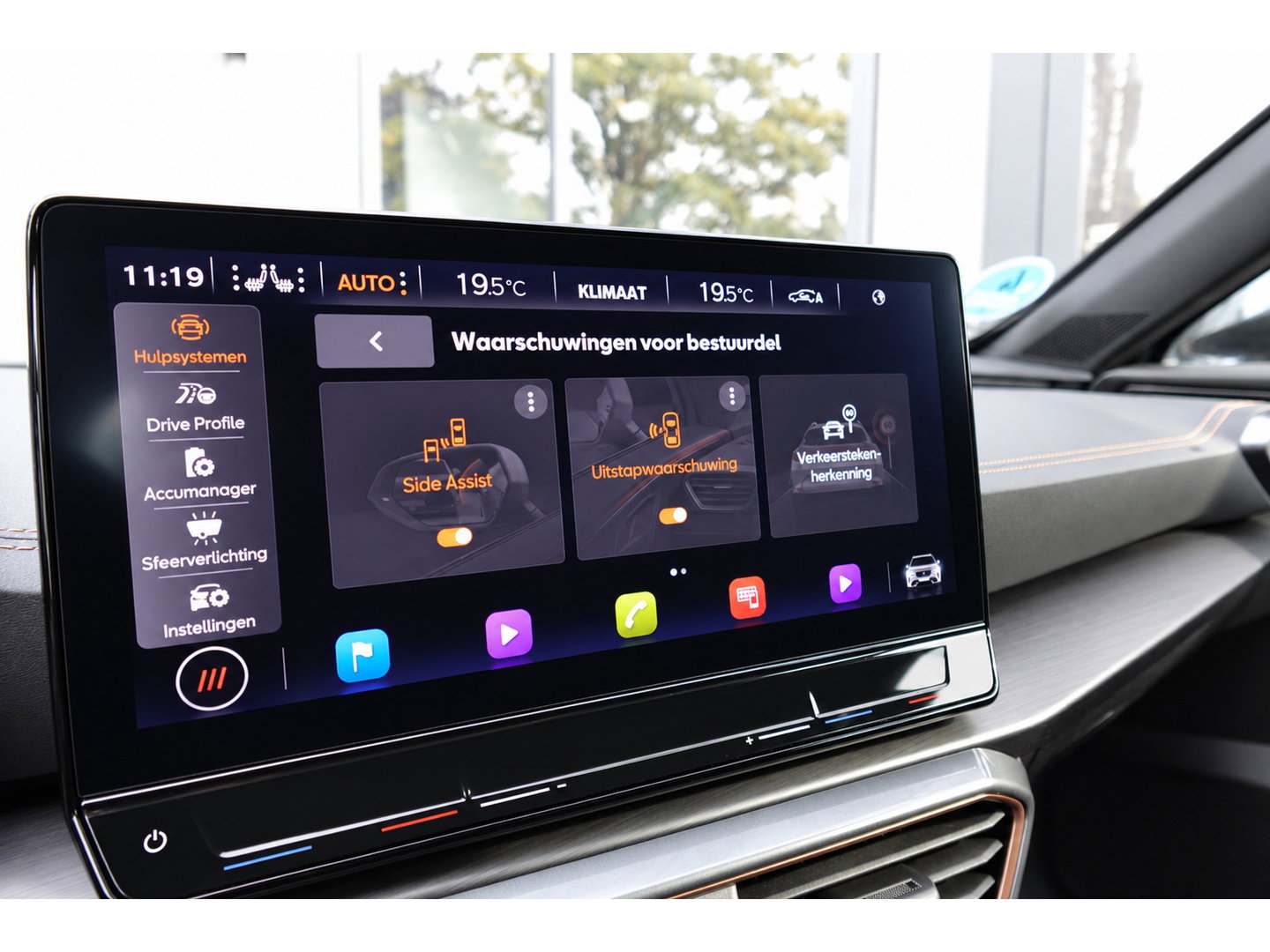 CUPRA Formentor 1.4 e-Hybrid VZ PANO CAM KEYLESS